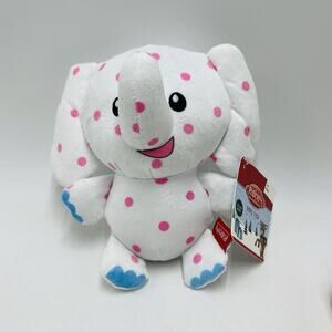 Rudolph Island of Misfit Toys 7" Pink Spotted Plush Elephant Squeaky Dog Toy